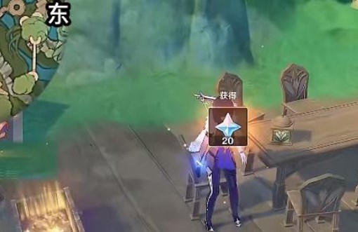 原神寻找第一个藏宝地在哪 