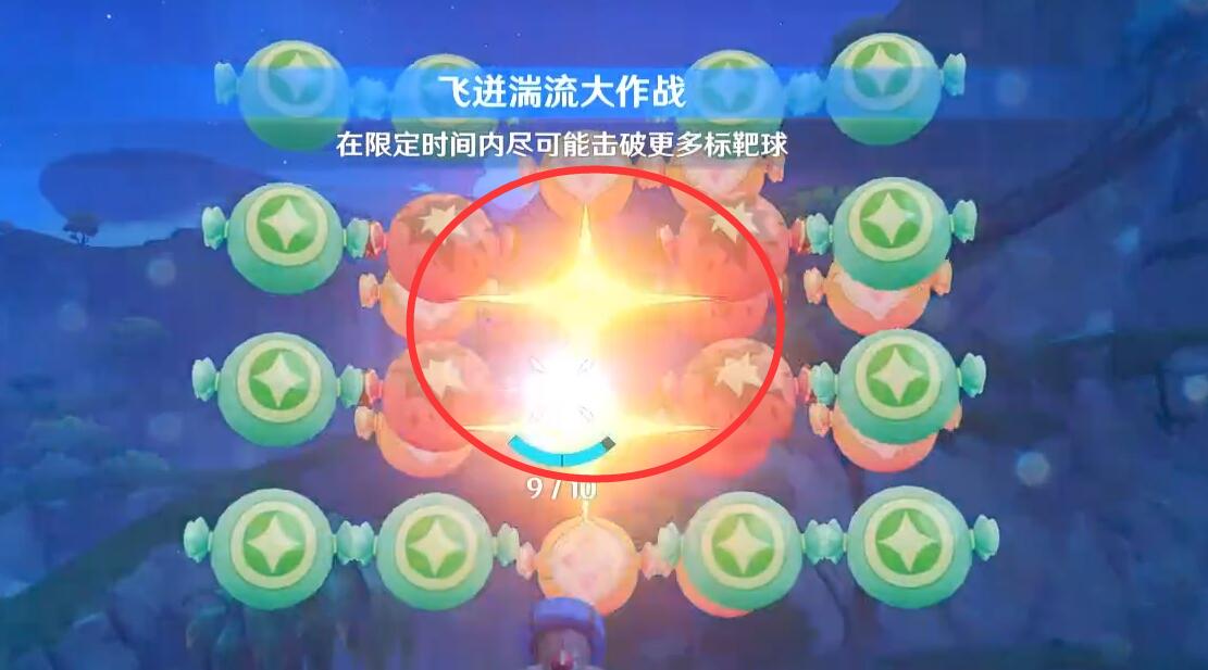 原神多重交战综合论攻略