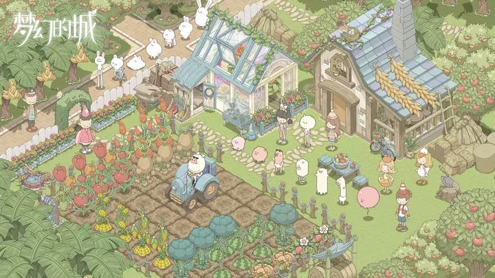 梦幻的城兑换码大全