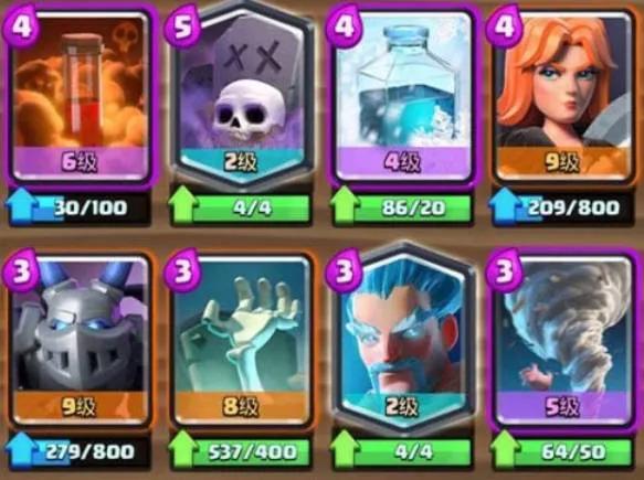 皇室战争卡组推荐2023