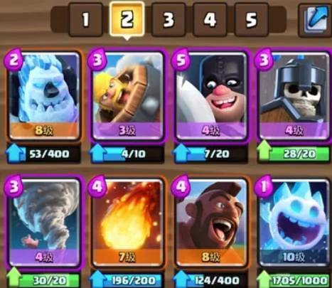 皇室战争卡组推荐2023