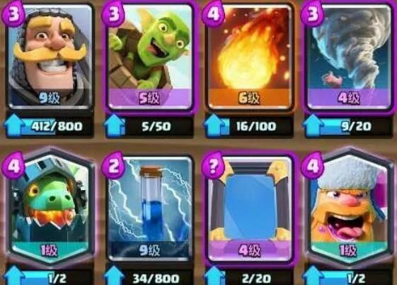 皇室战争卡组推荐2023