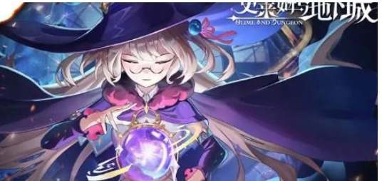 史莱姆与地下城角色推荐