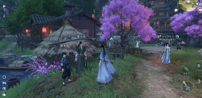 逆水寒手游酒中方俗任务攻略详情