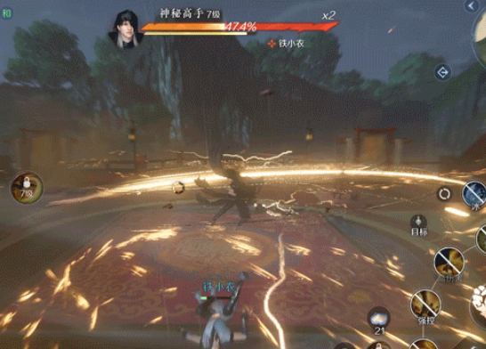 逆水寒手游新版本活动详情