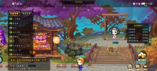 弹弹堂大冒险兑换码2023