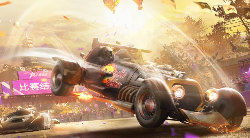 王牌竞速二周年欧皇券怎么用