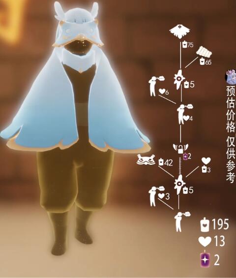 光遇音乐节集体复刻兑换图