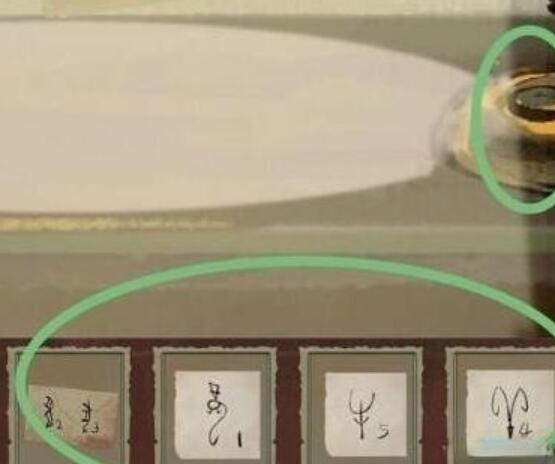 栖云异梦小人怎么摆