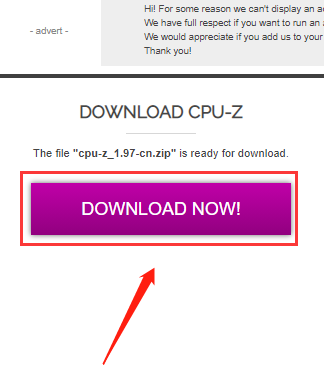 cpuz怎么下载