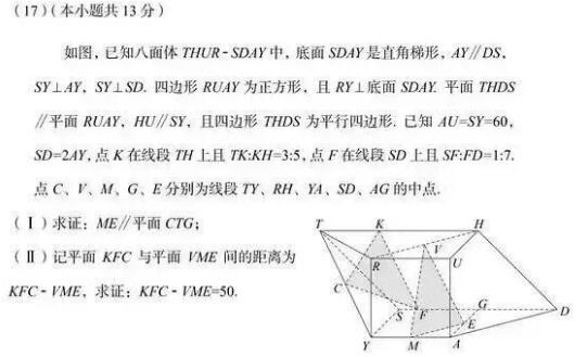 肯德基v50文案