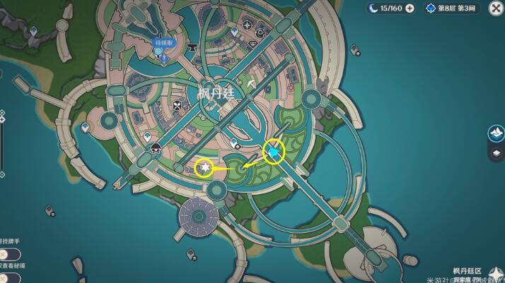 原神怪盗与名侦探成就攻略