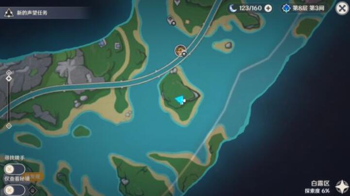 原神林间掇青之章攻略