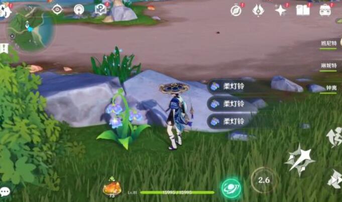 原神林间掇青之章攻略