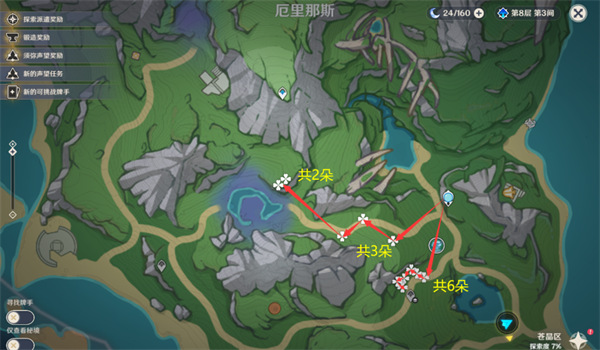 原神虹彩蔷薇采集路线图