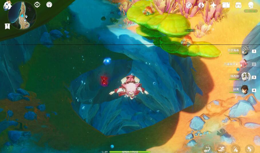 原神铁甲熔火帝皇蟹怎么去