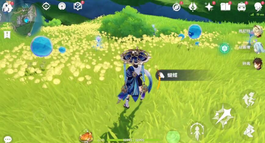 原神斩棘克芜之章攻略