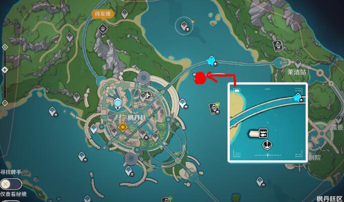 原神灰河渡手怎么获取