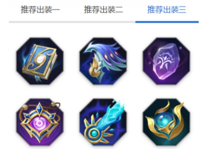 曙光英雄望舒怎么玩