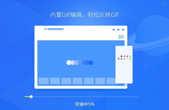 小白浏览器v10.4