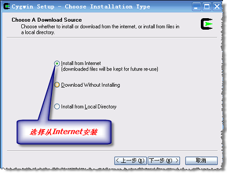 cygwin v2.738