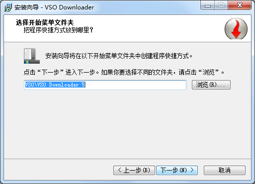 VSODownloader v6.0.0.107