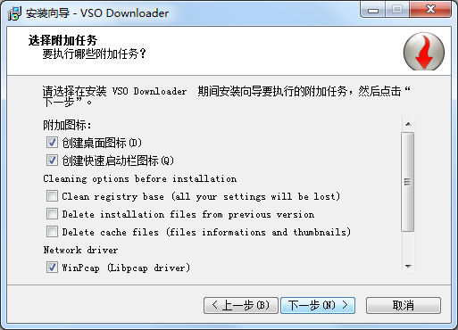 VSODownloader v6.0.0.107