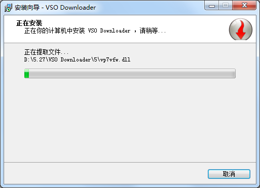 VSODownloader v6.0.0.107