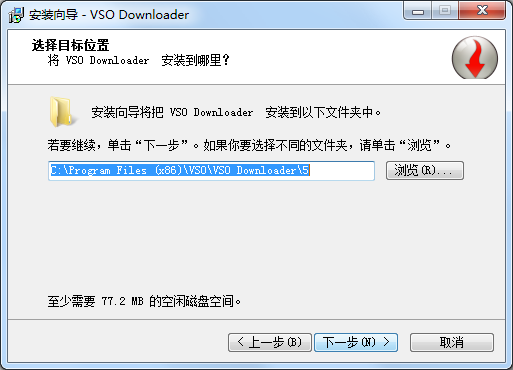 VSODownloader v6.0.0.107