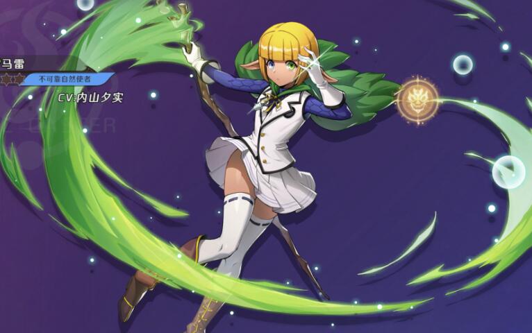 纳萨力克之王兑换码