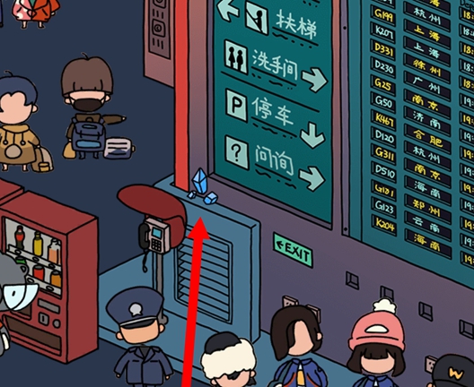 梦境侦探候车大厅时光水晶位置攻略