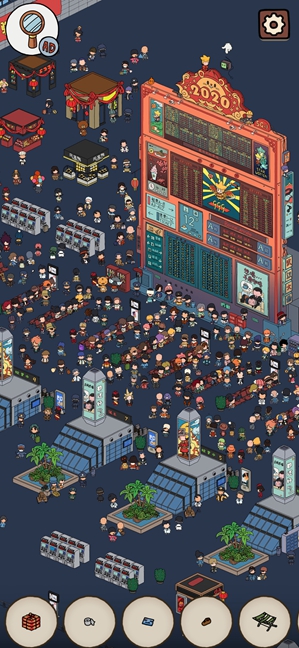 梦境侦探候车大厅管制刀具位置攻略