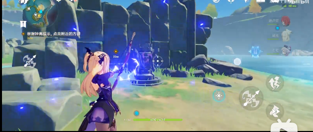 原神盐花任务攻略