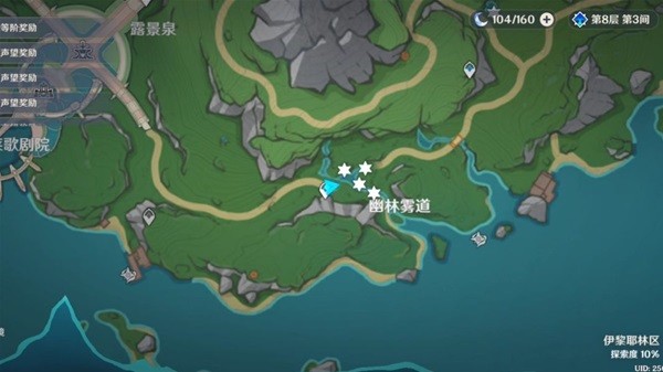 原神湖光铃兰怎么获得