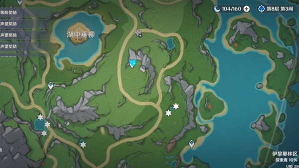 原神湖光铃兰怎么获得