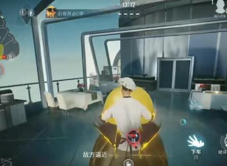 零号任务救救鸭怎么获得