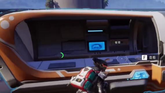 星球重启人工岛怎么搬进去