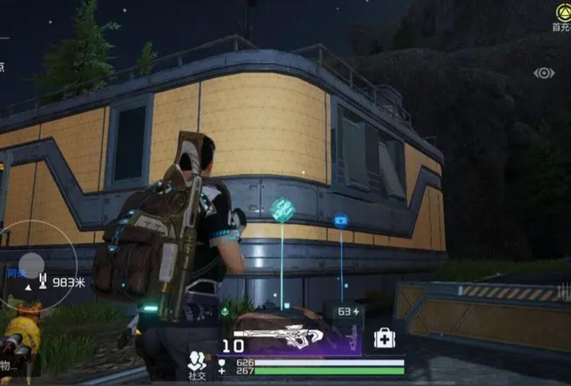 星球重启怎么给机甲充电