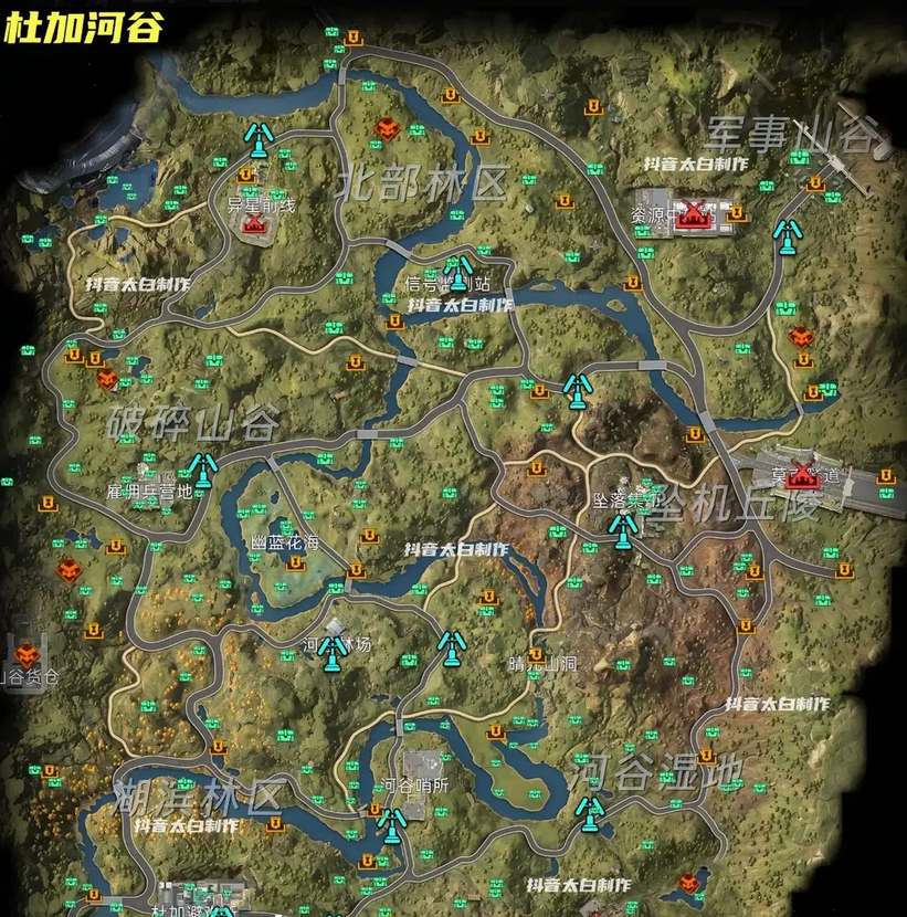 星球重启杜加河谷探索度怎么完成