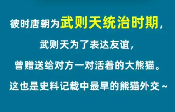 淘宝大赢家12.2答案