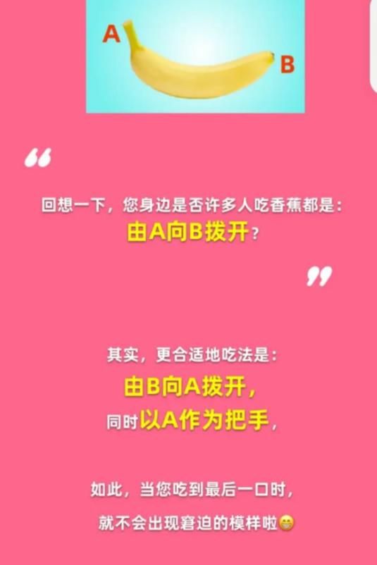 淘宝大赢家今日答案最新2023