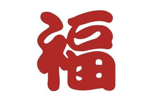 支付宝2024年五福什么时候开始