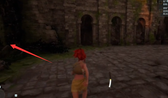 幻兽帕鲁森林区域宝箱大全