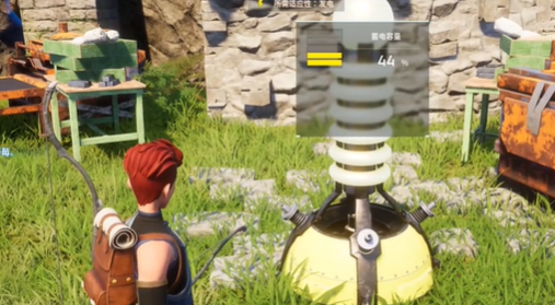 幻兽帕鲁森林区域宝箱大全