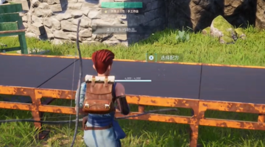 幻兽帕鲁森林区域宝箱大全