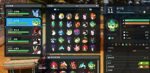 幻兽帕鲁怎么复活