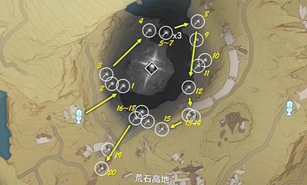 鸣潮地涌莲位置在哪