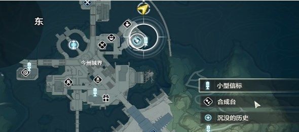 鸣潮中曲台地怎么解谜
