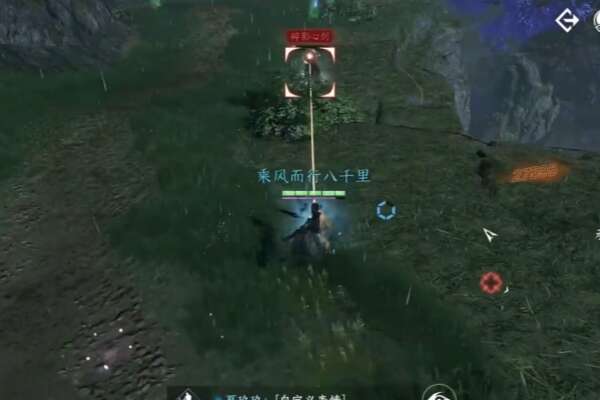逆水寒手游吃鸡模式怎么进入