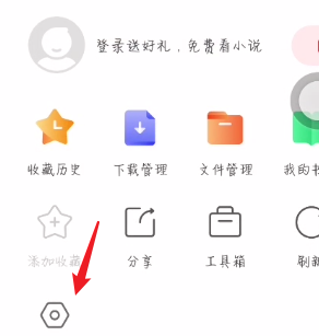 搜狗浏览器浏览器标识怎么修改